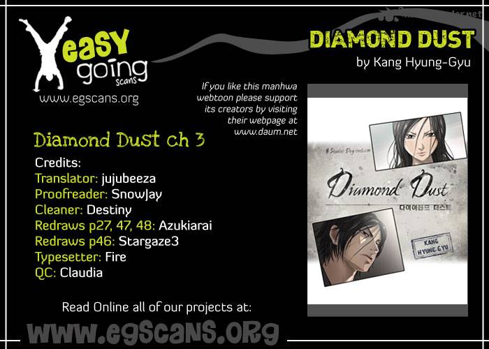 Diamond Dust Kang Hyung Gyu Chapter 3 Page 2