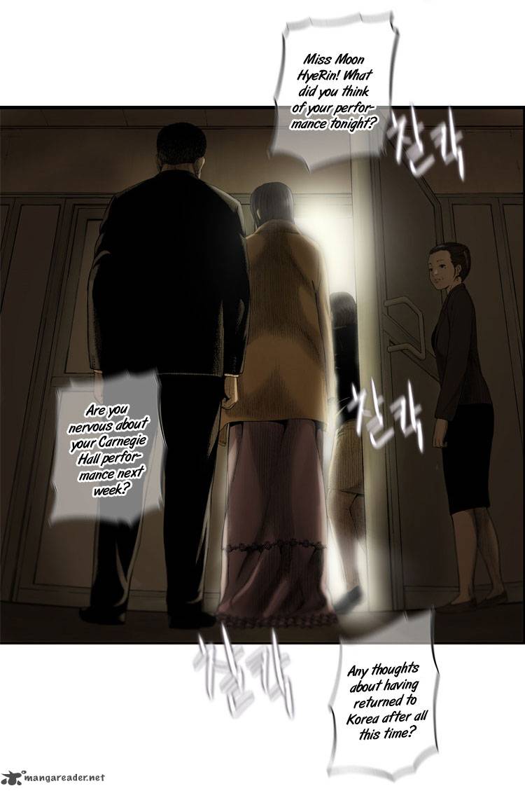 Diamond Dust Kang Hyung Gyu Chapter 3 Page 22