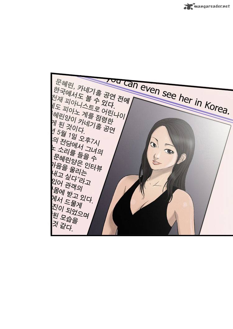 Diamond Dust Kang Hyung Gyu Chapter 3 Page 6