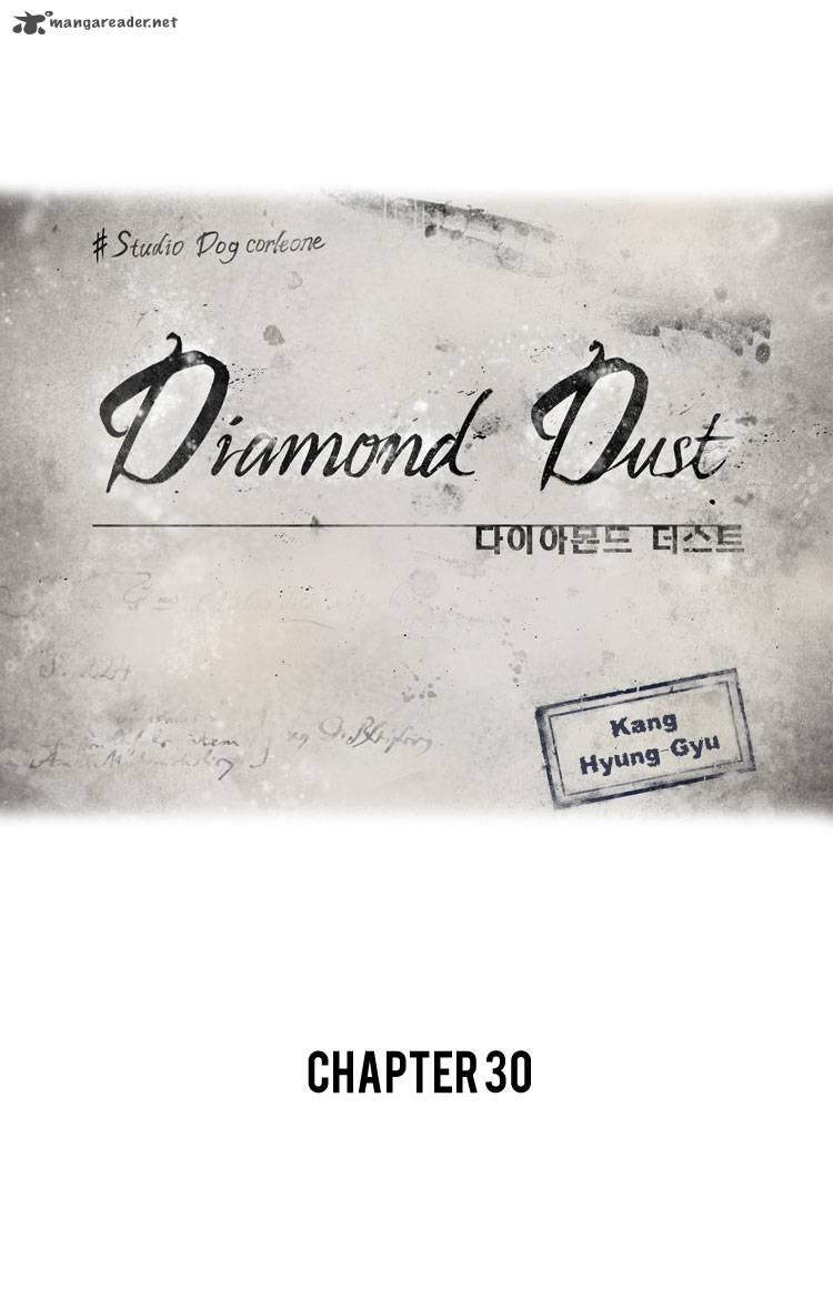 Diamond Dust Kang Hyung Gyu Chapter 30 Page 11