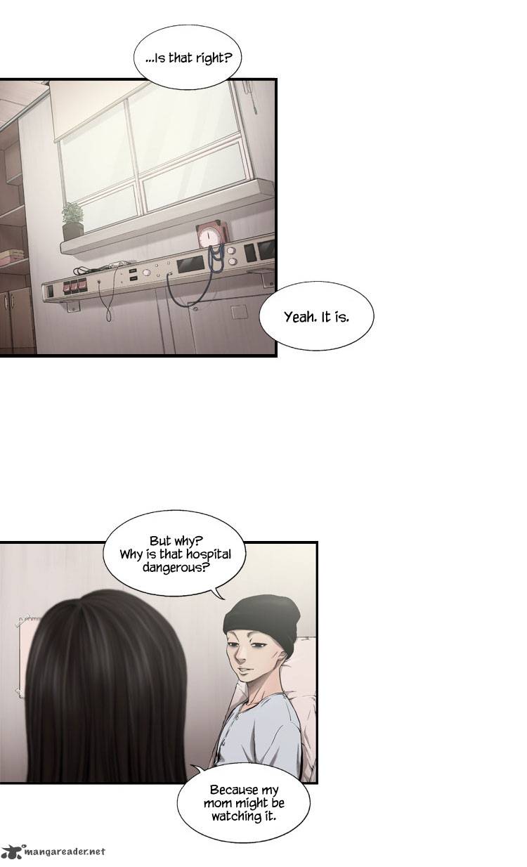 Diamond Dust Kang Hyung Gyu Chapter 30 Page 5