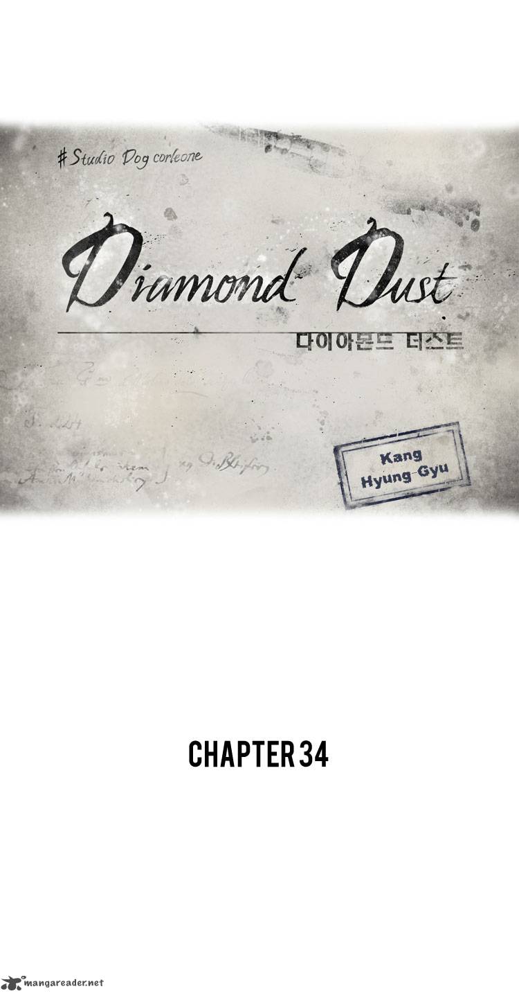 Diamond Dust Kang Hyung Gyu Chapter 34 Page 16