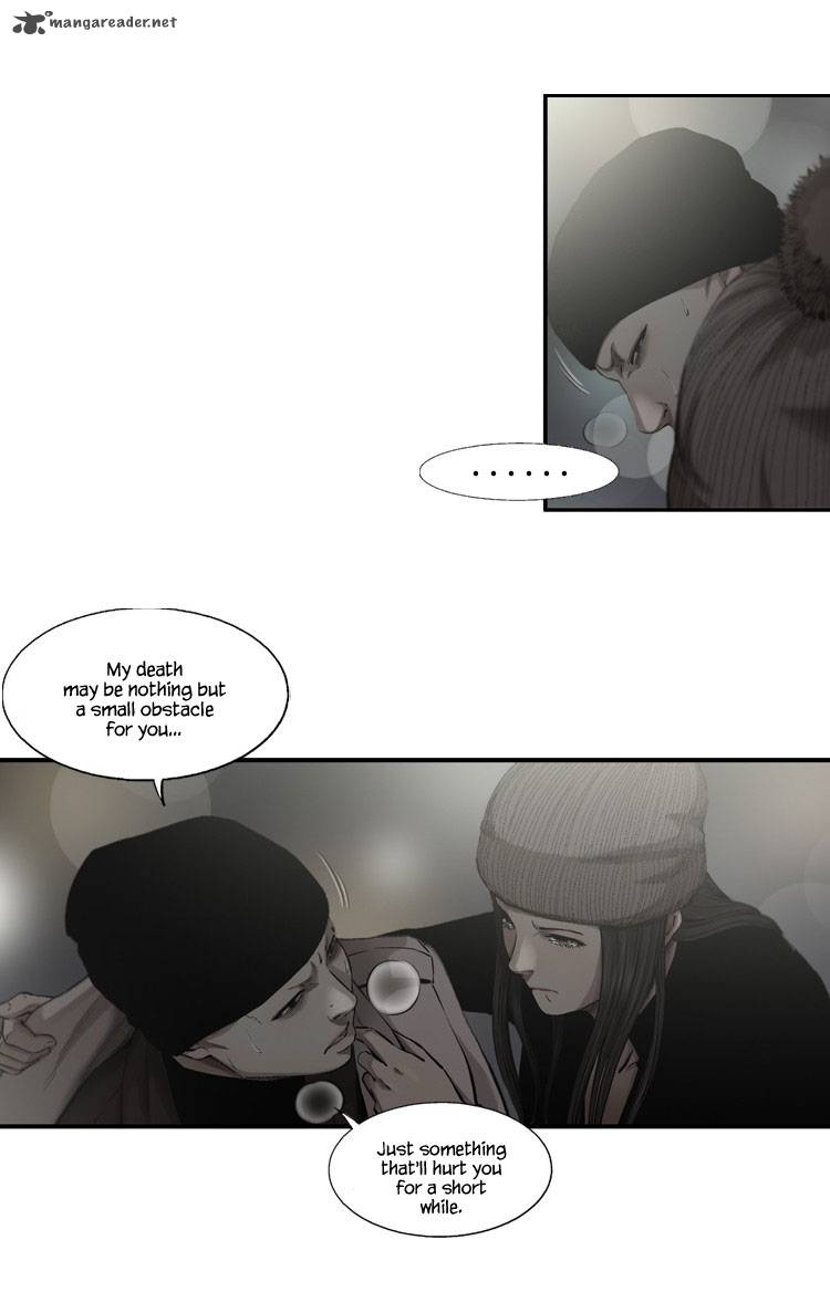 Diamond Dust Kang Hyung Gyu Chapter 35 Page 43