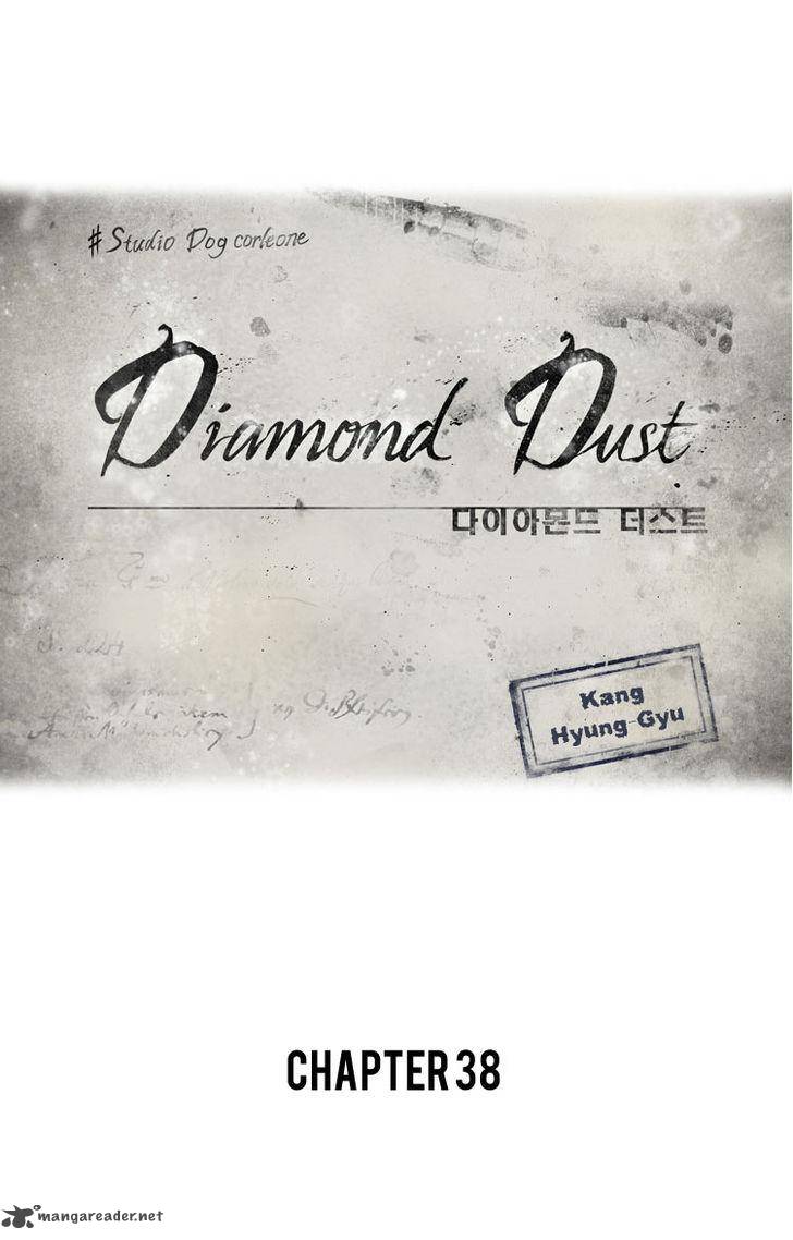 Diamond Dust Kang Hyung Gyu Chapter 38 Page 2