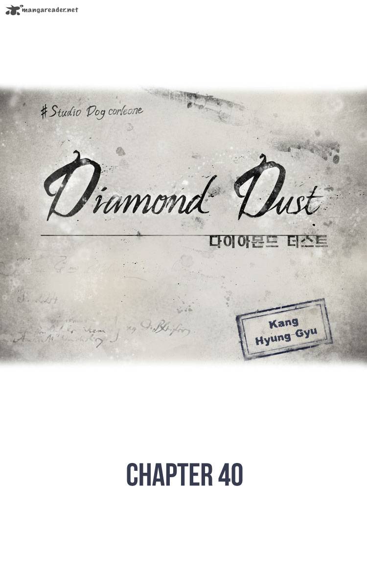 Diamond Dust Kang Hyung Gyu Chapter 40 Page 21