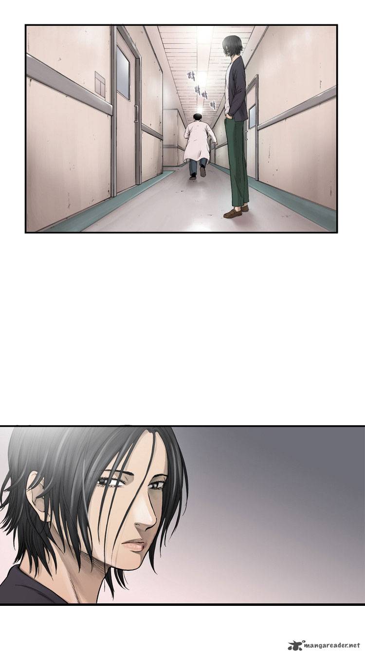 Diamond Dust Kang Hyung Gyu Chapter 5 Page 7