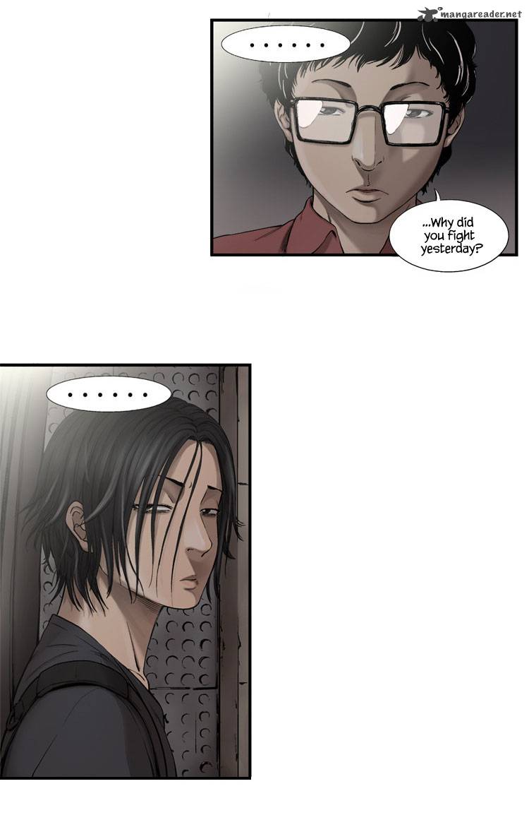 Diamond Dust Kang Hyung Gyu Chapter 6 Page 23