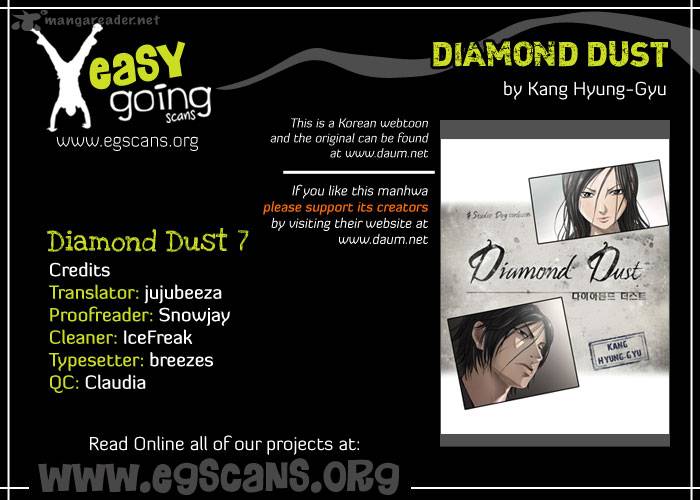 Diamond Dust Kang Hyung Gyu Chapter 7 Page 1