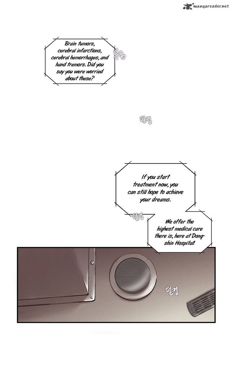 Diamond Dust Kang Hyung Gyu Chapter 7 Page 2