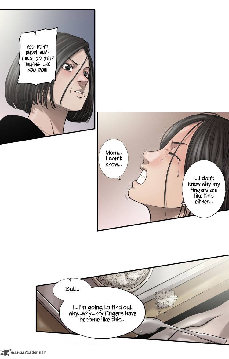 Diamond Dust Kang Hyung Gyu Chapter 7 Page 22