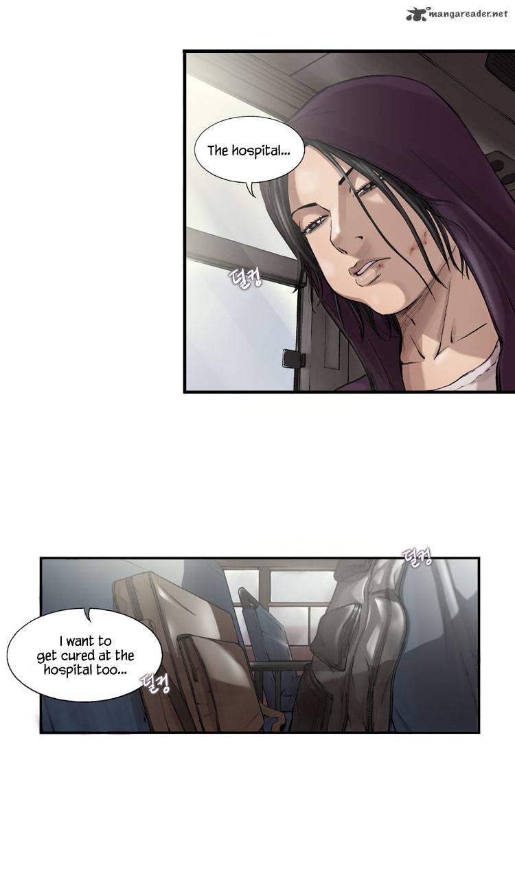 Diamond Dust Kang Hyung Gyu Chapter 7 Page 4