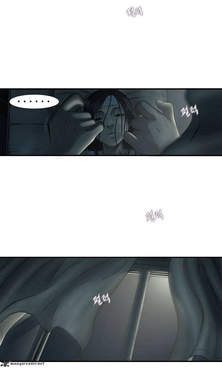 Diamond Dust Kang Hyung Gyu Chapter 8 Page 29