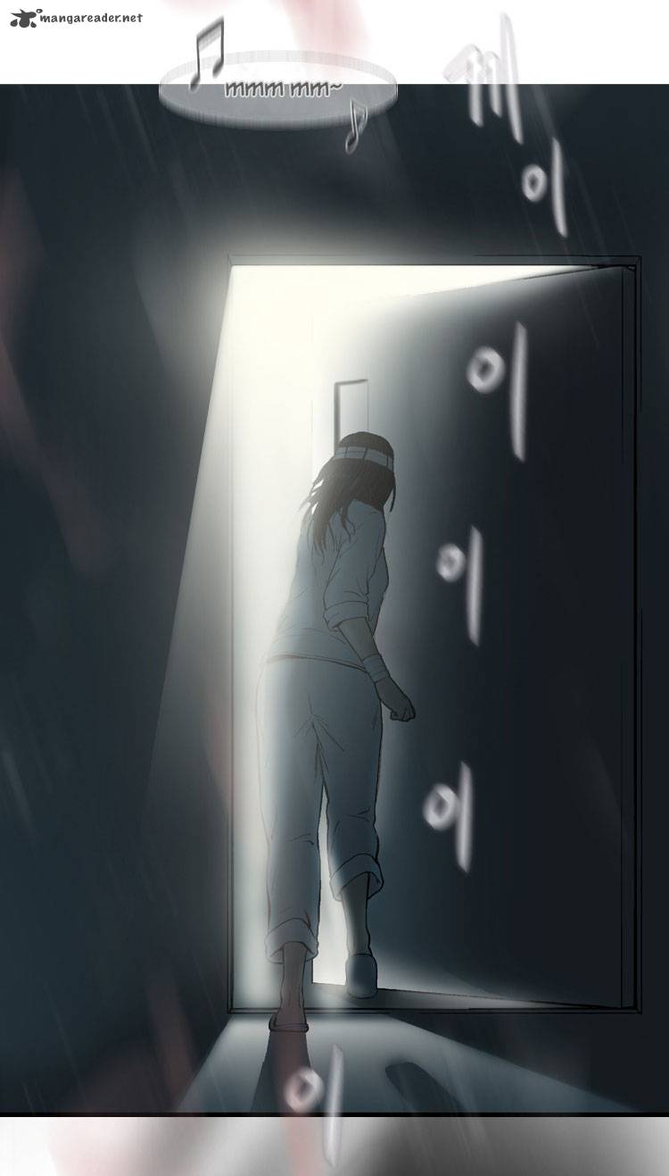 Diamond Dust Kang Hyung Gyu Chapter 8 Page 36