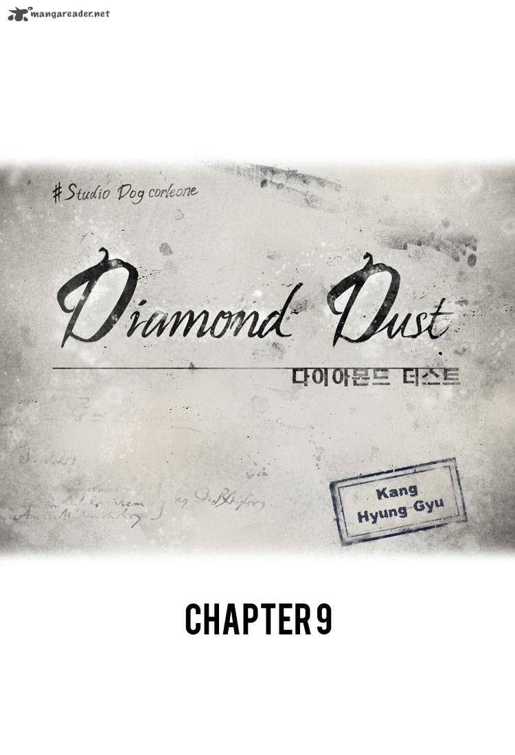 Diamond Dust Kang Hyung Gyu Chapter 9 Page 2