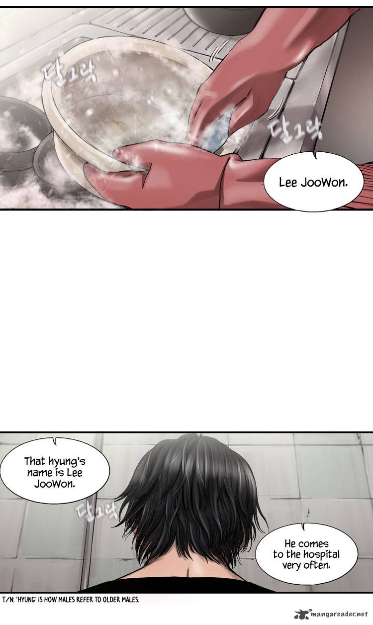 Diamond Dust Kang Hyung Gyu Chapter 9 Page 3