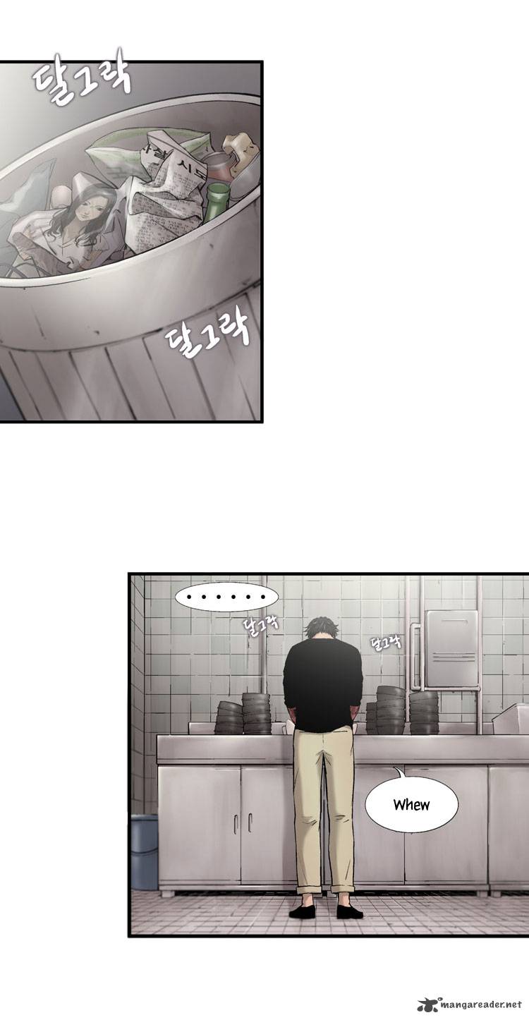 Diamond Dust Kang Hyung Gyu Chapter 9 Page 30