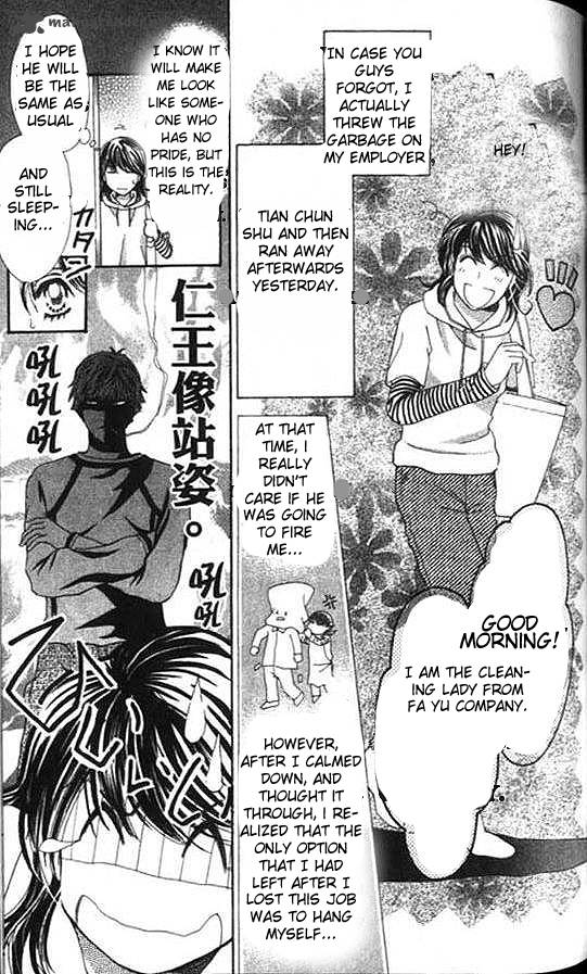 Diamond Life Chapter 3 Page 3