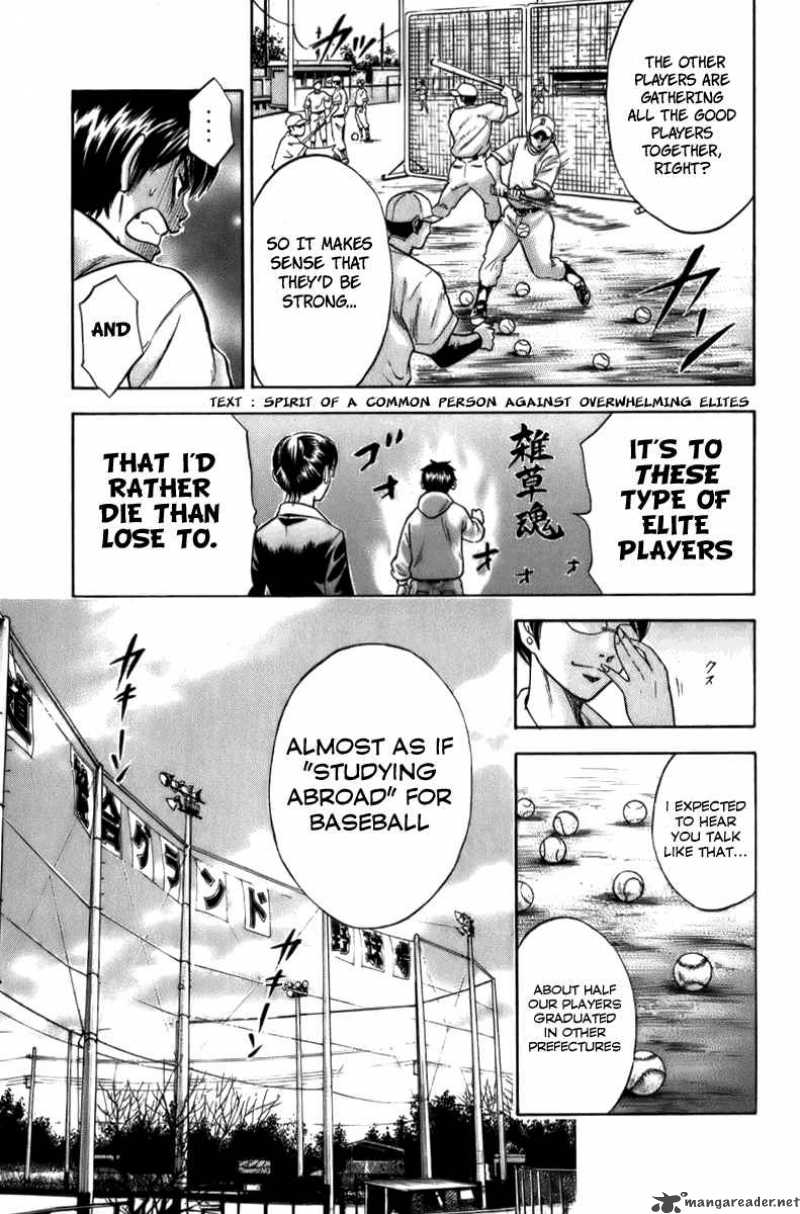 Diamond No Ace Chapter 1 Page 45