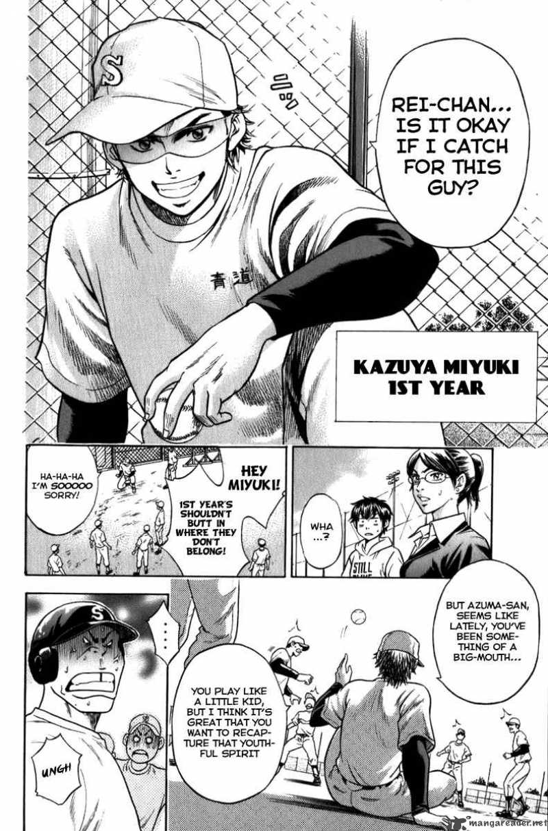 Diamond No Ace Chapter 1 Page 59