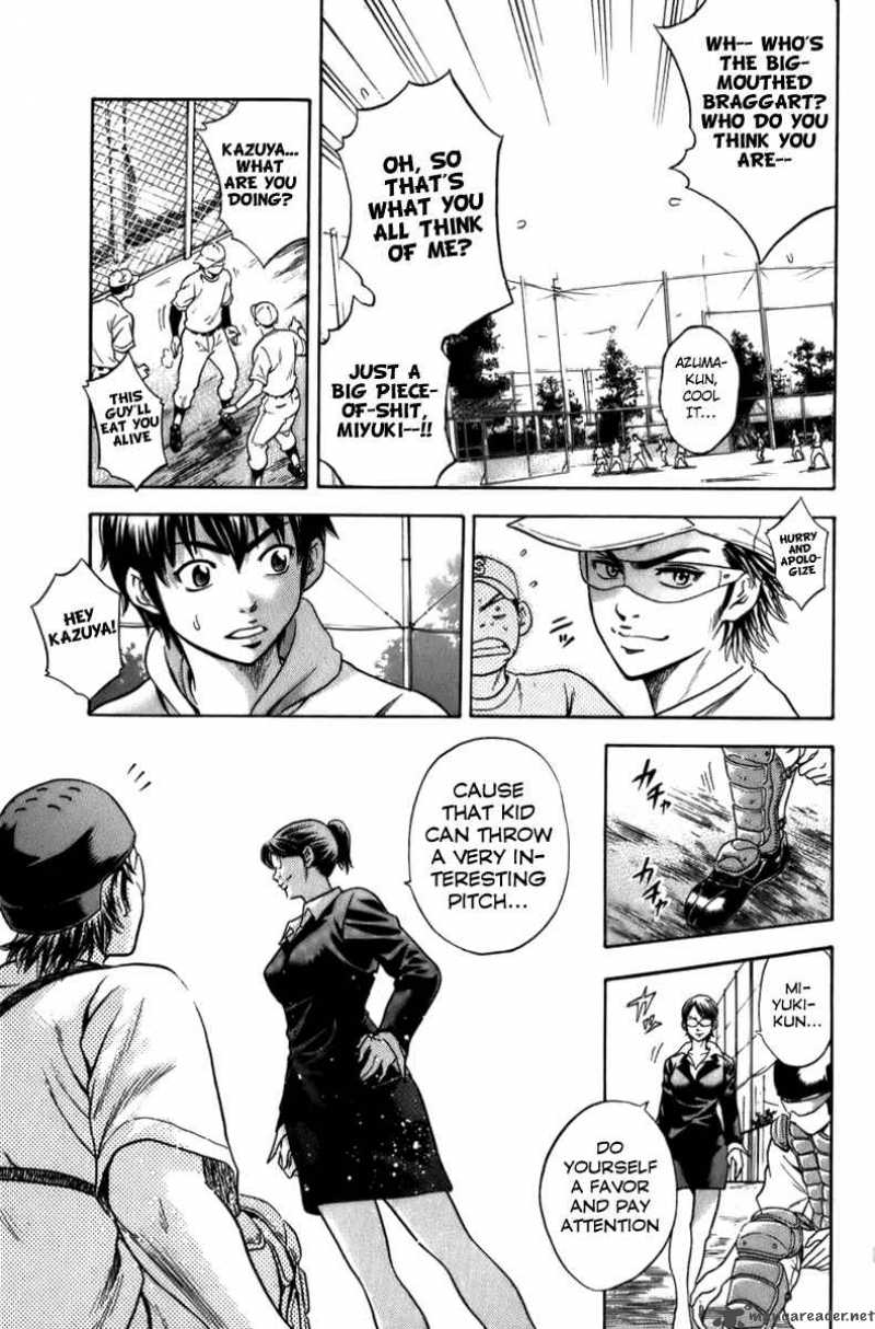 Diamond No Ace Chapter 1 Page 60