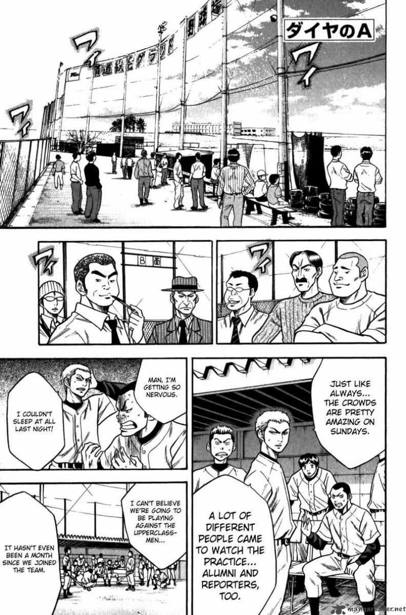 Diamond No Ace Chapter 10 Page 2