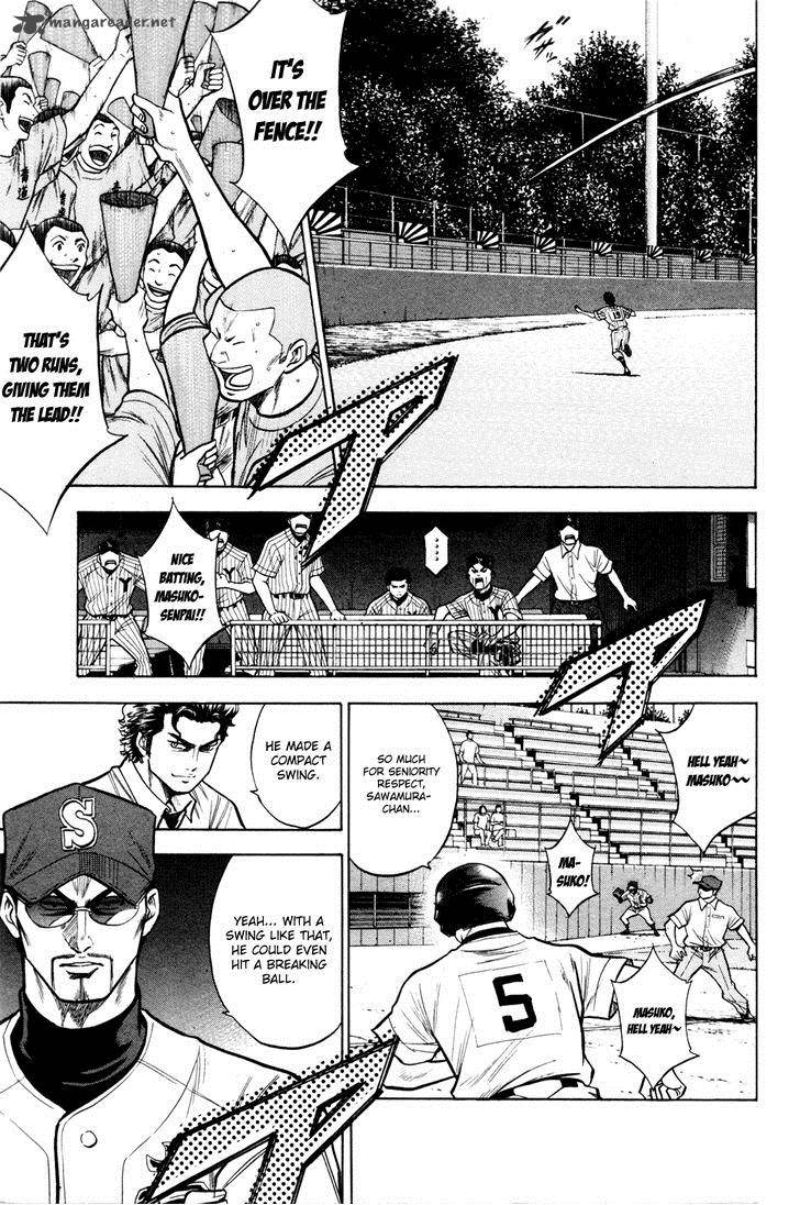 Diamond No Ace Chapter 100 Page 5