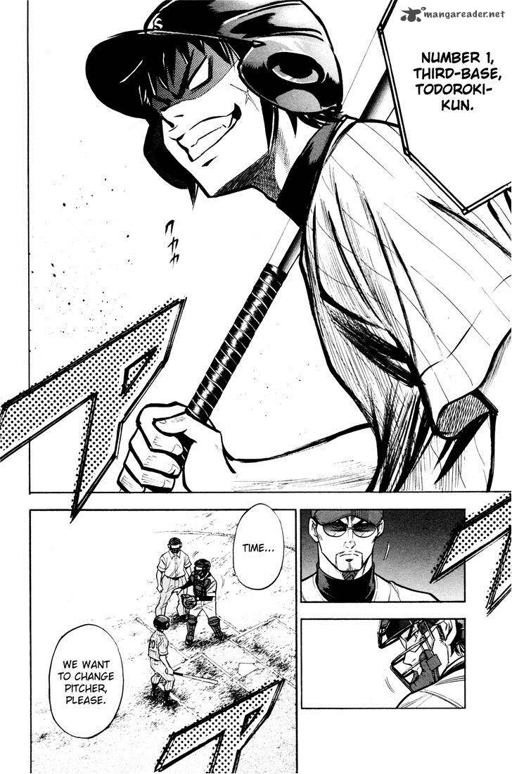 Diamond No Ace Chapter 101 Page 16