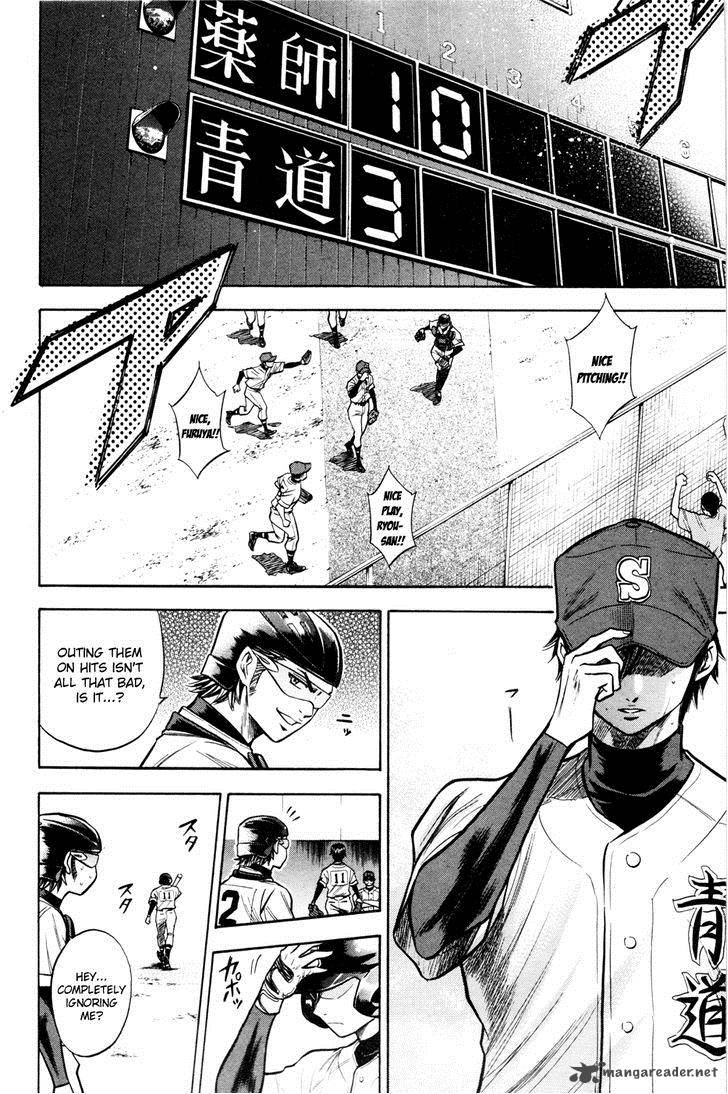 Diamond No Ace Chapter 101 Page 2