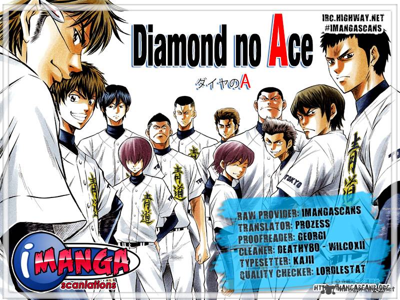 Diamond No Ace Chapter 102 Page 1