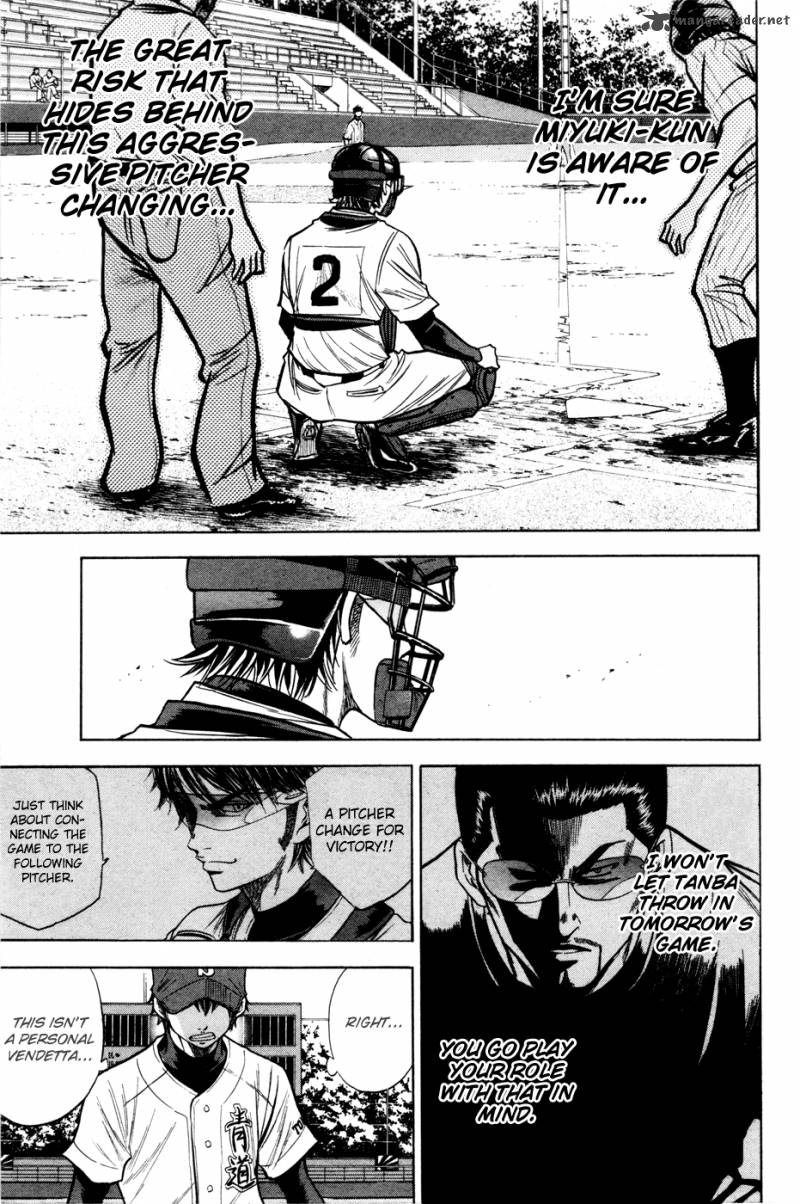 Diamond No Ace Chapter 102 Page 16