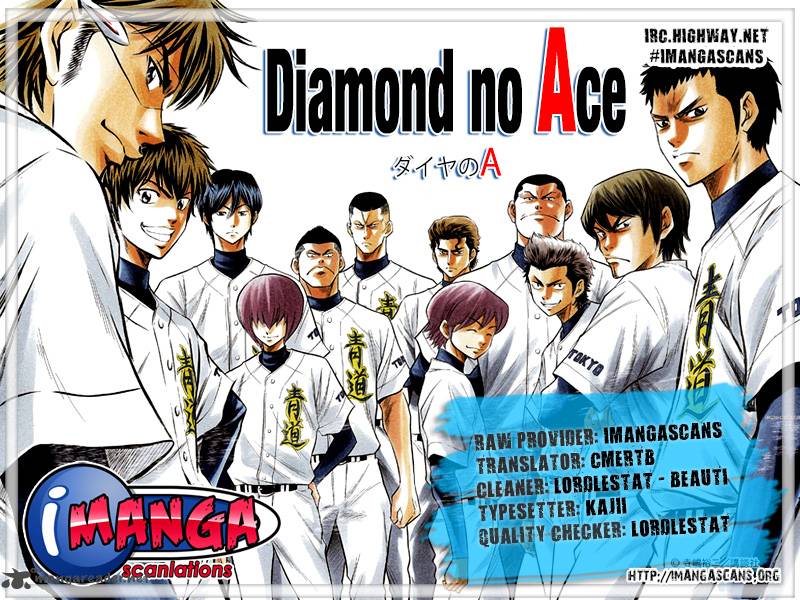 Diamond No Ace Chapter 104 Page 1