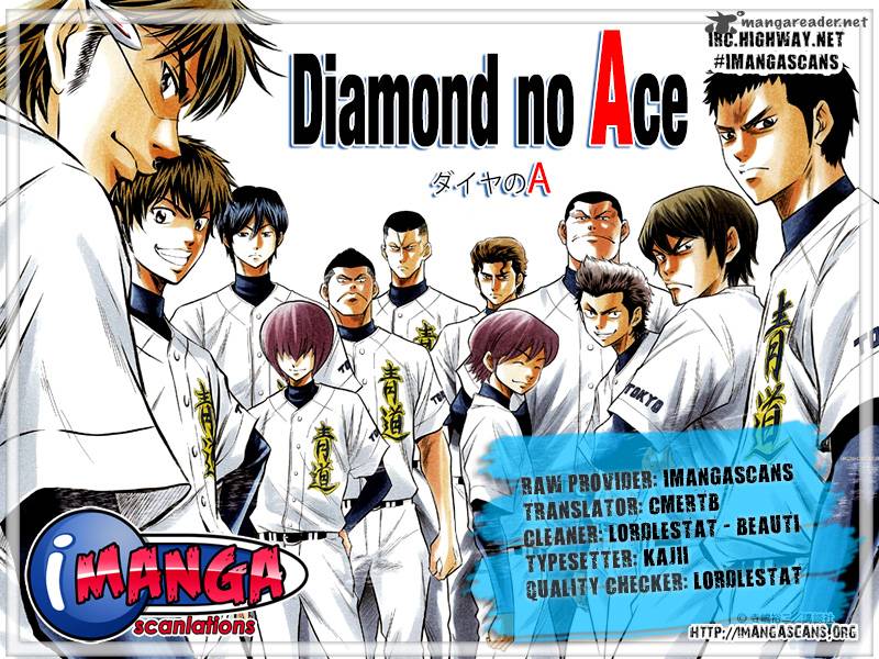 Diamond No Ace Chapter 106 Page 1