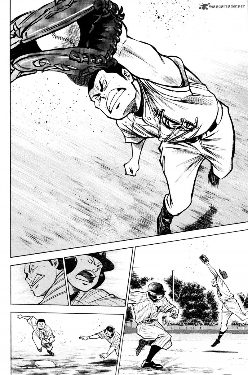 Diamond No Ace Chapter 110 Page 17