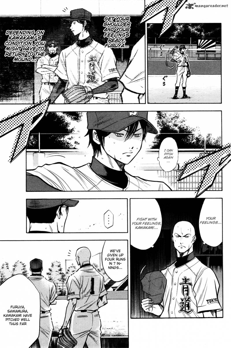 Diamond No Ace Chapter 111 Page 17