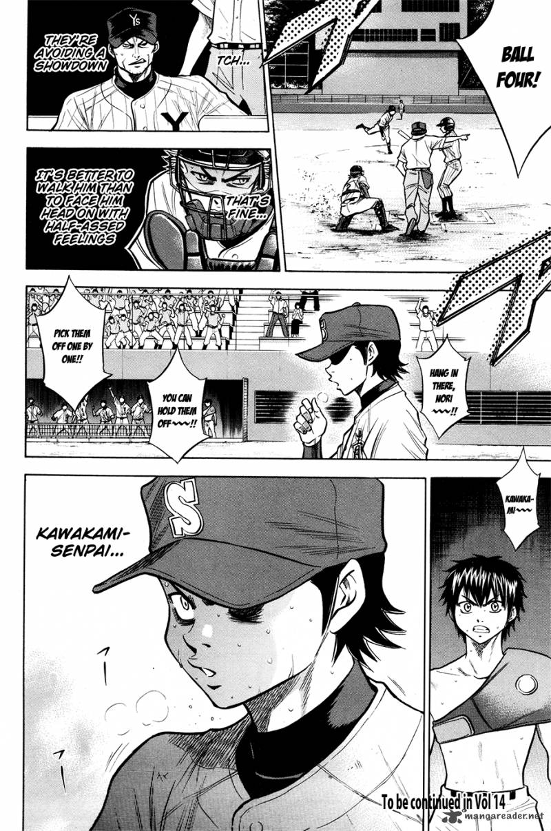 Diamond No Ace Chapter 111 Page 20