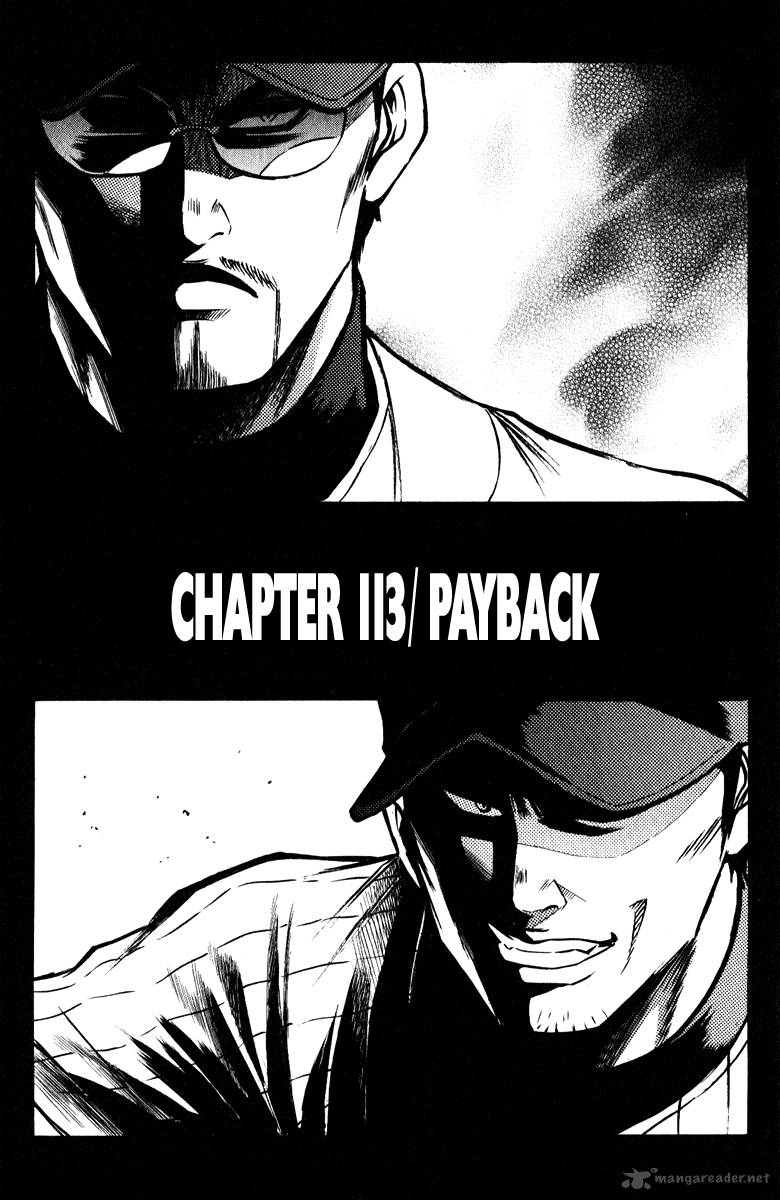 Diamond No Ace Chapter 113 Page 1