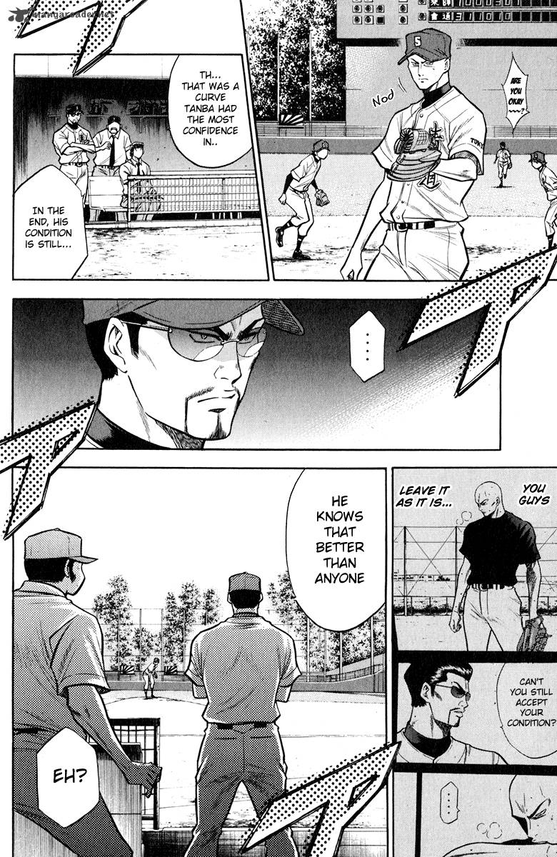 Diamond No Ace Chapter 115 Page 10