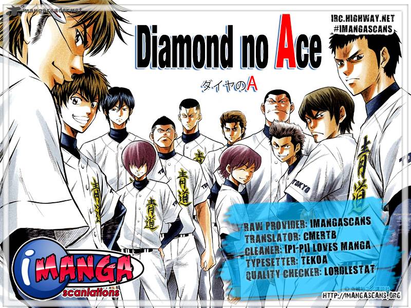 Diamond No Ace Chapter 117 Page 19