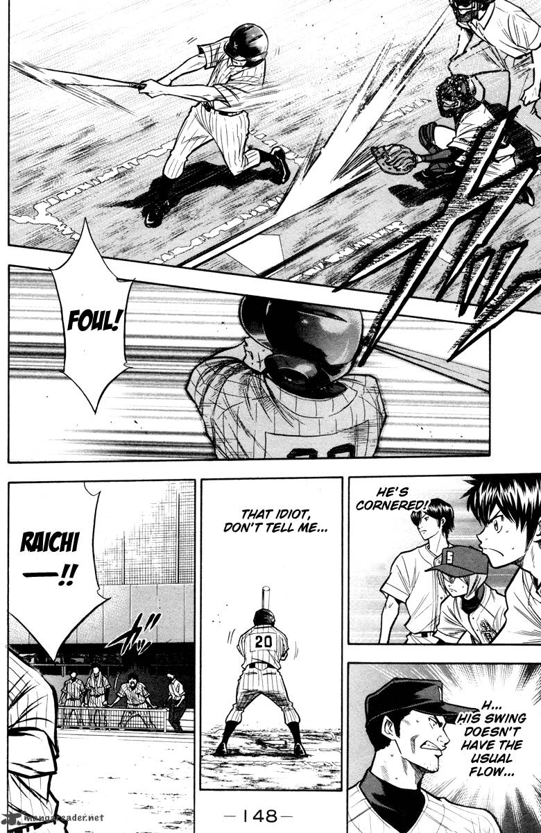 Diamond No Ace Chapter 118 Page 15