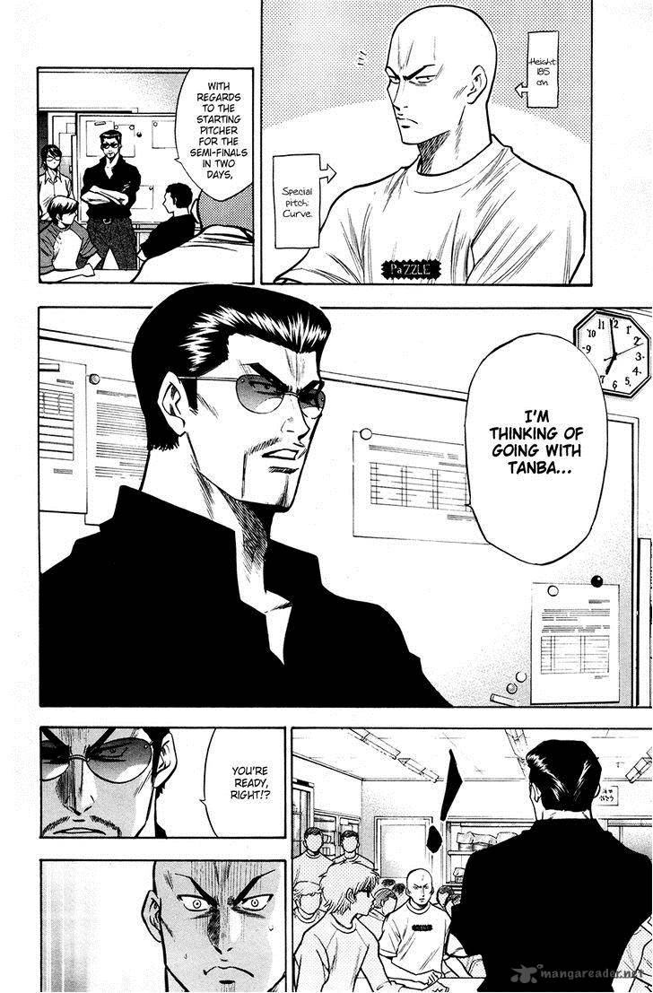 Diamond No Ace Chapter 121 Page 13