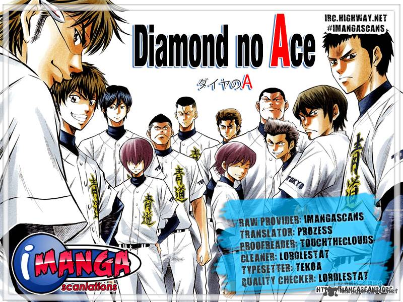 Diamond No Ace Chapter 122 Page 1