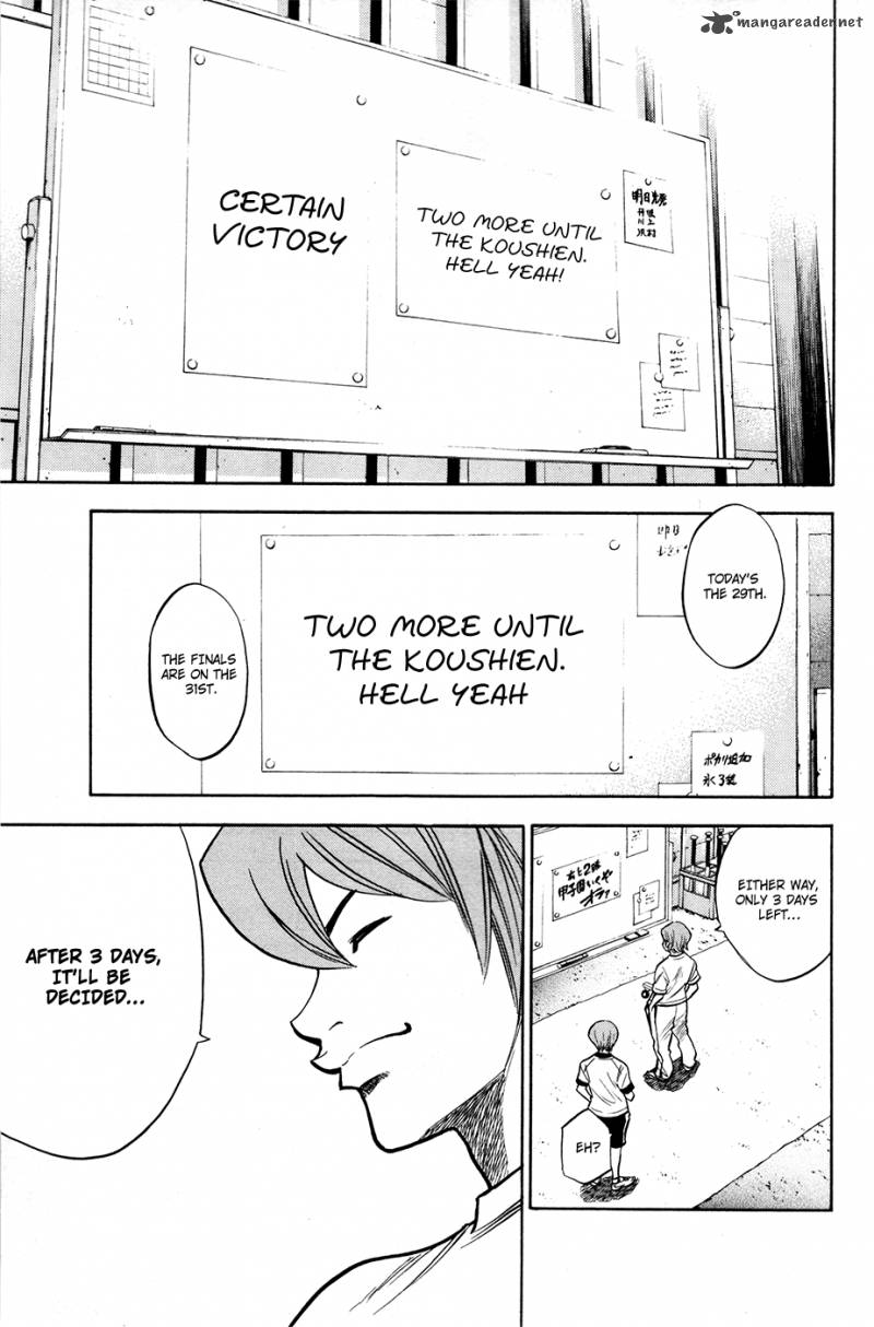 Diamond No Ace Chapter 123 Page 8