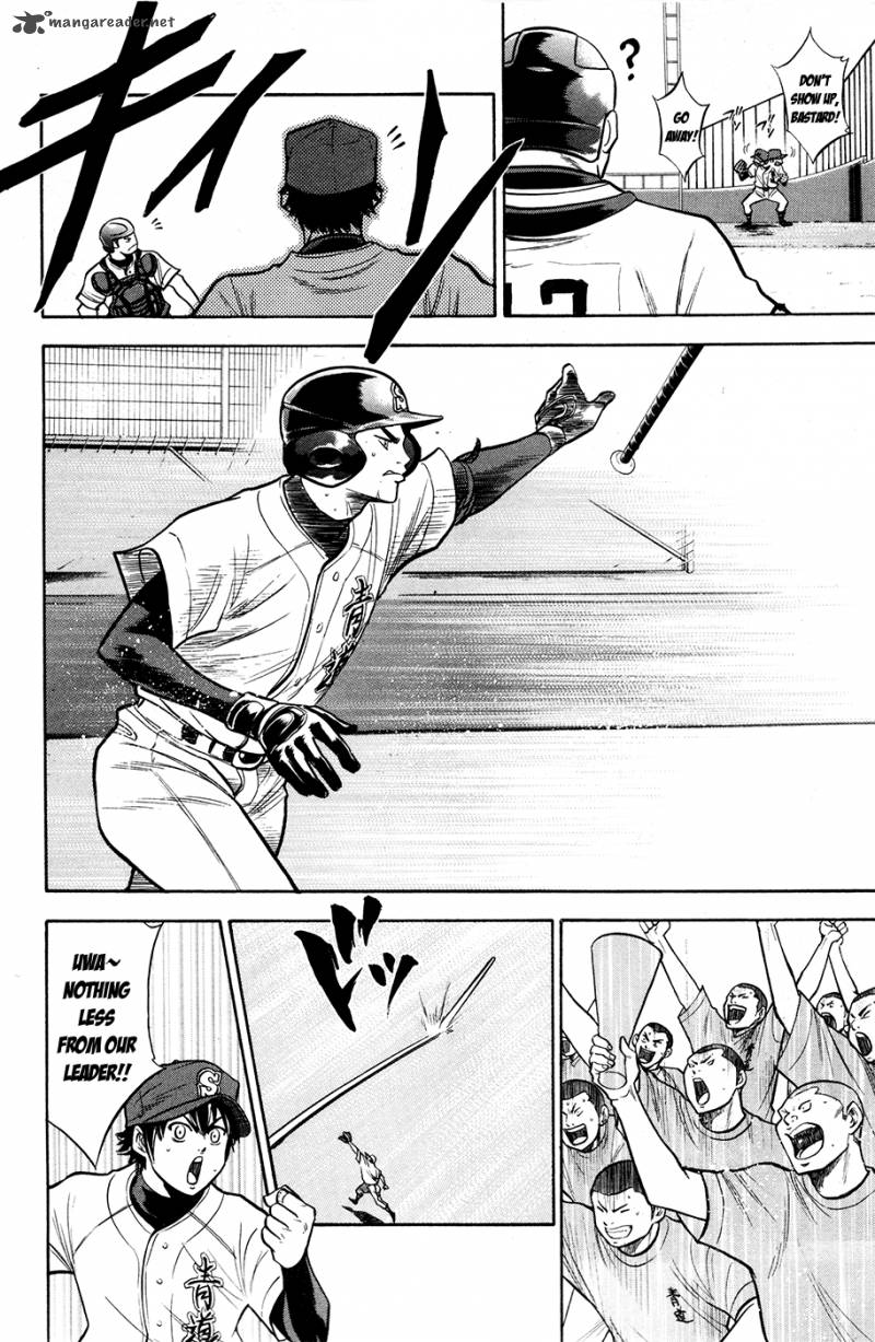 Diamond No Ace Chapter 127 Page 5