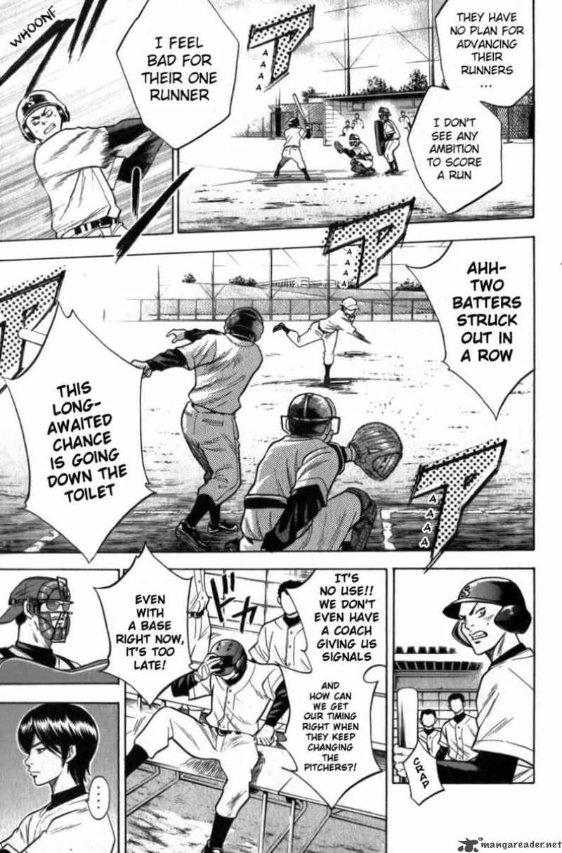 Diamond No Ace Chapter 13 Page 5