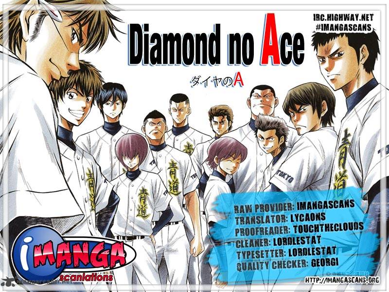Diamond No Ace Chapter 131 Page 1
