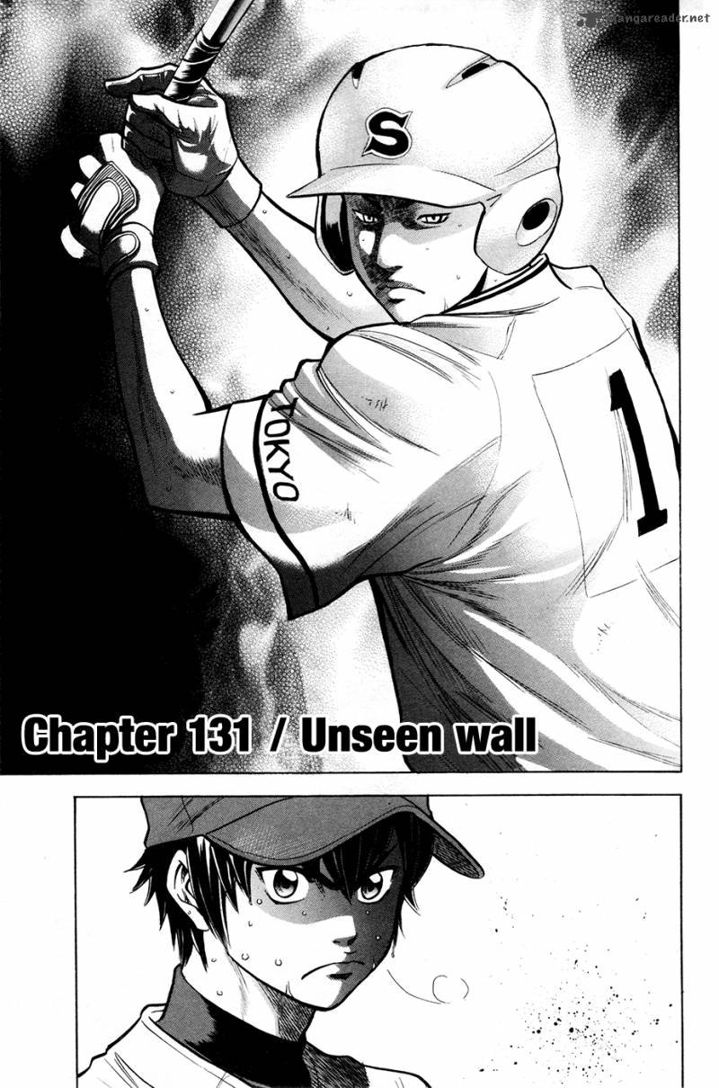 Diamond No Ace Chapter 131 Page 4