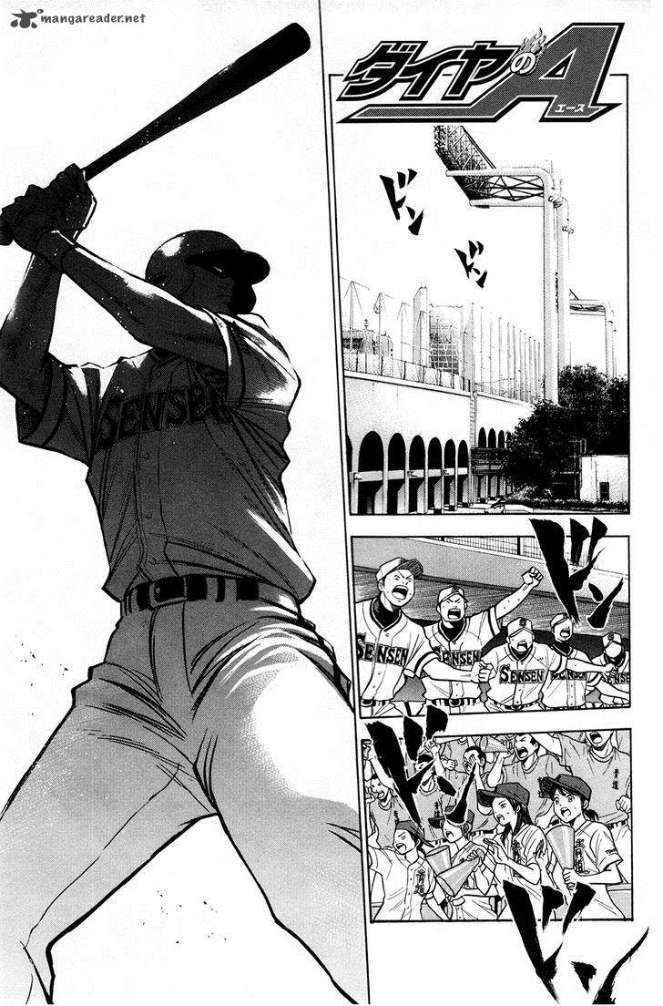 Diamond No Ace Chapter 132 Page 1