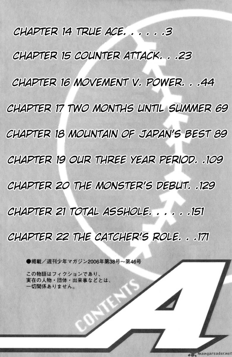 Diamond No Ace Chapter 14 Page 2