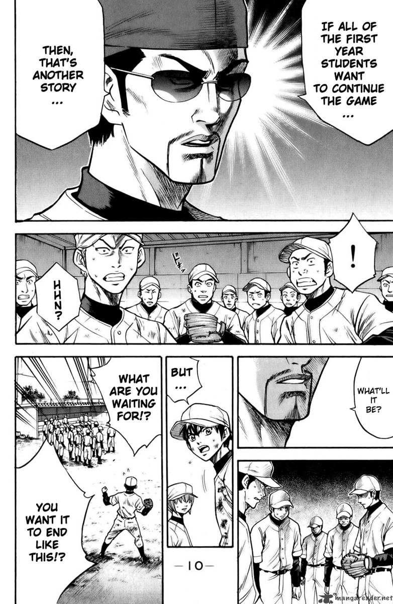 Diamond No Ace Chapter 14 Page 9