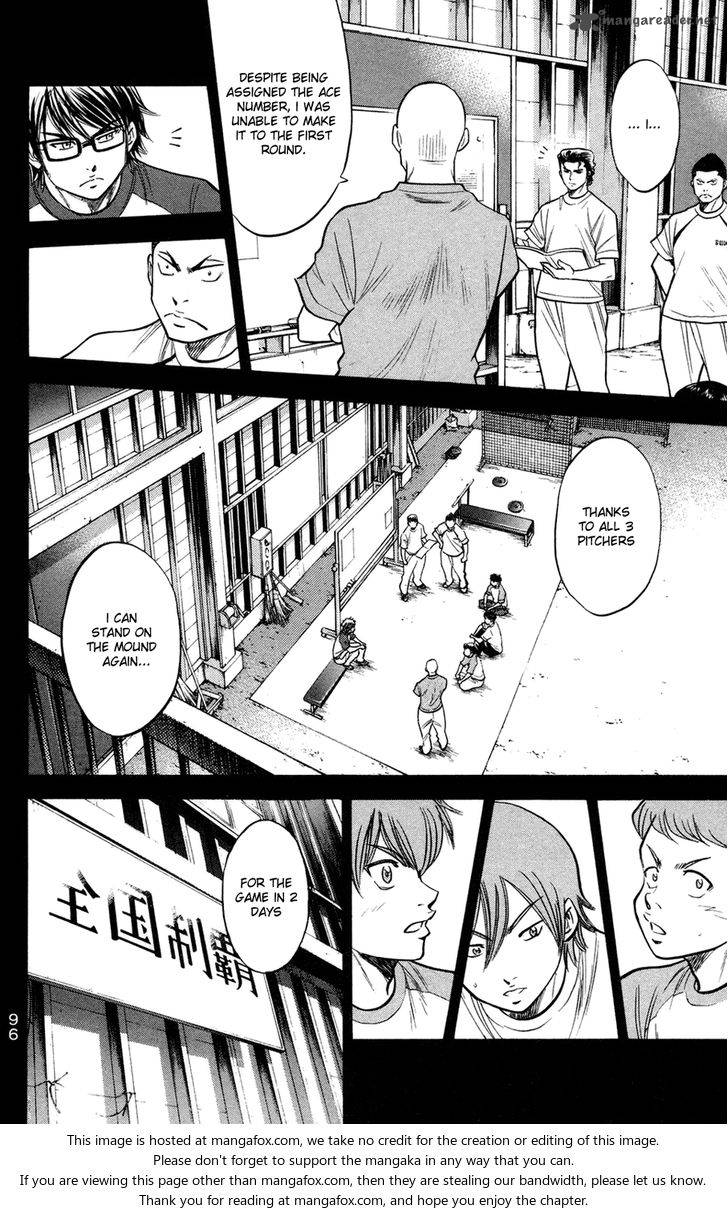 Diamond No Ace Chapter 143 Page 15